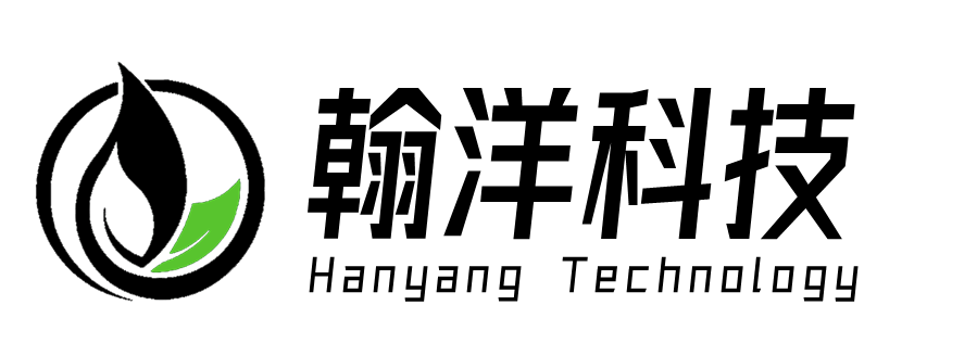 重庆翰洋科技有限公司