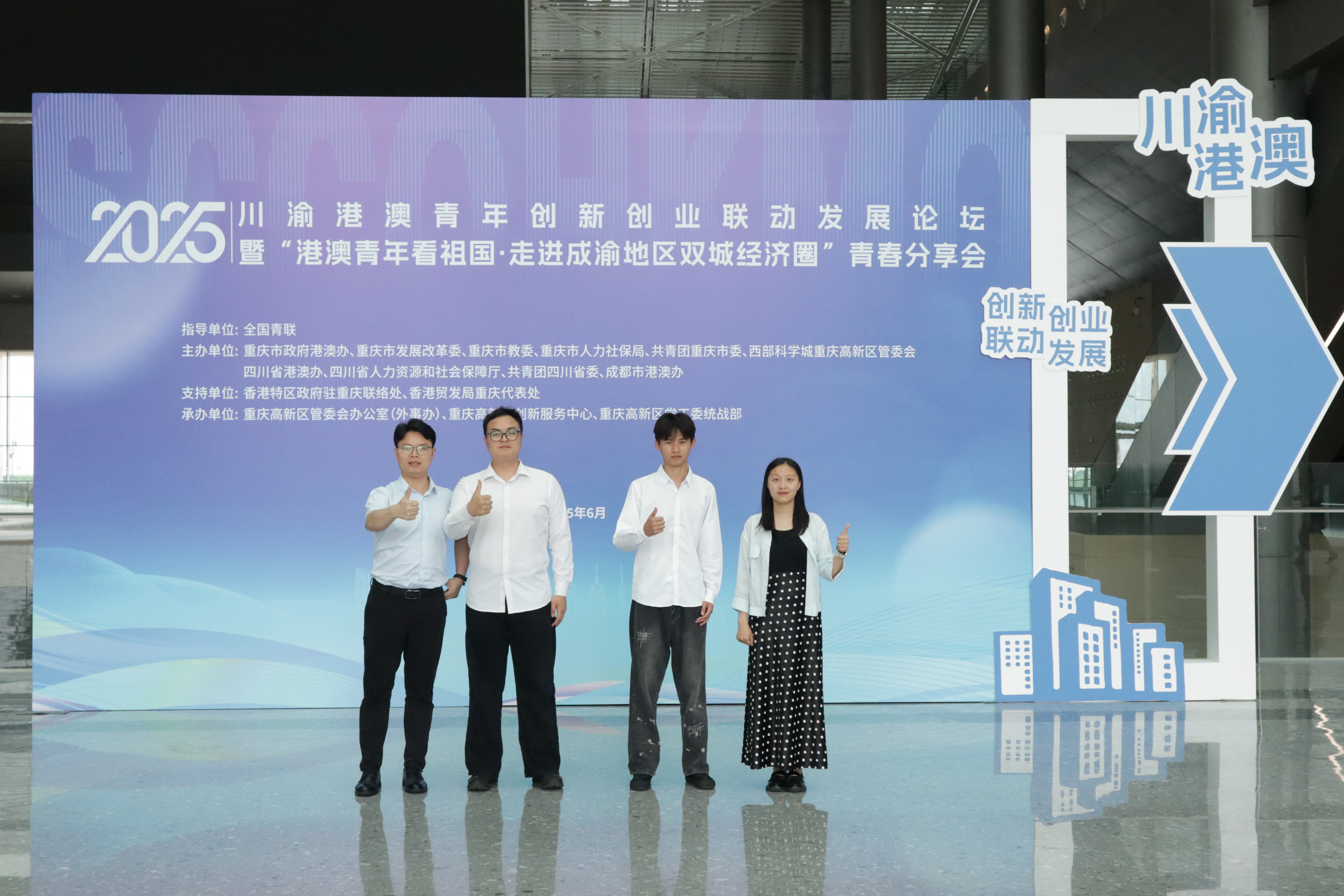 案例图片