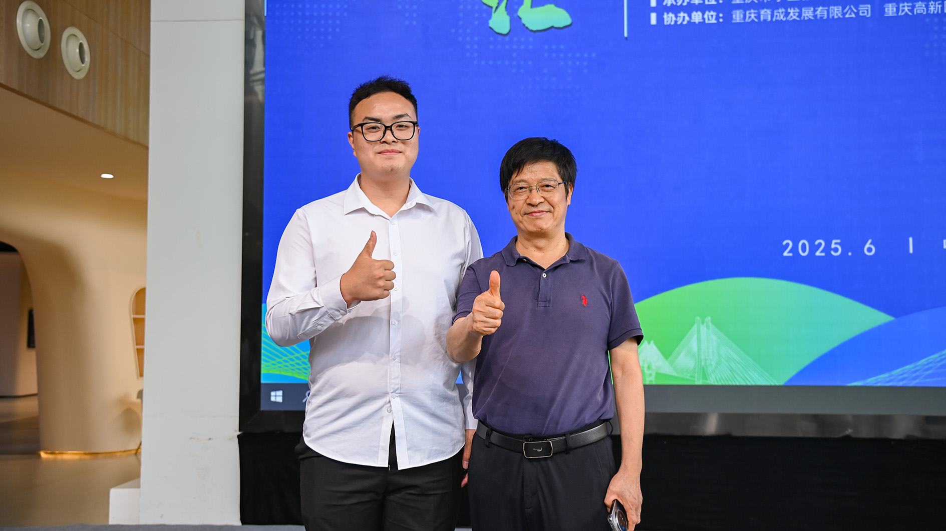案例图片